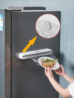 一次性保鮮膜套食品級專用切割器家用廚房保鮮袋罩盒磁吸冰箱神器