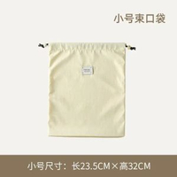 大容量母嬰走佬袋收納袋輕便手提行李包孕婦專用行李袋開學旅行袋-杏色-M-可收納毛巾/吹風機/雜物 均碼-款式21