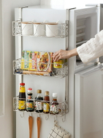 冰箱掛架側壁掛冰箱架廚房置物架收納架冰箱側邊不銹鋼調味架子