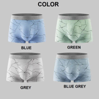 CD30 Celana Dalam Boxer Pria Ice / Underwear Pria / Celana Boxer Pria / Celana Dalam Boxer Pria / Se