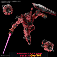 {保固一年 可打統編}萬代HG1/144GquuuuuuX紅高達 夏亞G夸克斯正版拼裝模型到貨即發