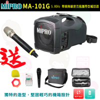 【MIPRO】MA-101G 最新5.8 GHz 單頻道自動選訊 藍芽 無線喊話器(配1手握式無線麥克風58H)