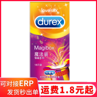 【 Ready to Ship 】 Durex Condom Magic Package 18 Condom Supplies 18 Only