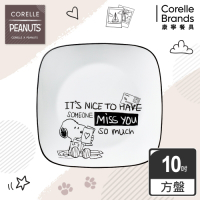 【美國康寧】CORELLE SNOOPY 復刻黑白方形10吋午餐盤