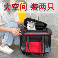 貓包外出便攜貓包狗狗拉桿箱寵物推車輕便可折疊貓咪外出包小狗包