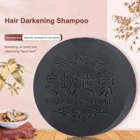 Hair Darkening Shampoo Korea Natural Polygonum Soap Shampoo Bar Anti Black Nutrition Loss Solid To Hair Regrowth White Rest W1X3