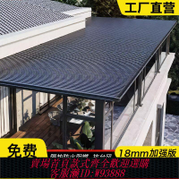 隔熱板 【2472人收藏】鋁合金屋頂瓦長城隔熱鋁瓦雙層凹凸板涼亭陽光房防曬鋁波浪板型材