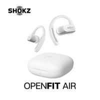 【SHOKZ】OpenFit Air T511 開放式藍牙耳機 冰川白原價3690(省400)