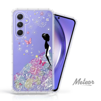 Meteor Samsung Galaxy A54 5G 奧地利水鑽殼 - 花嫁