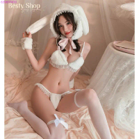 Fentonshop159 จัดส่งได้ตลอดเวลา  สินค้าเฉพาะจุด ชุดกระต่ายบันนี่  พร้อมหมวก รุ่นB2370 B6899 ตาต้า เก