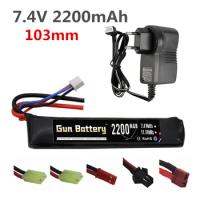 7.4v 2200mAh Lipo Battery and charger for Water Gun 2S 7.4V battery for Mini Airsoft BB Air Pistol Electric Toys Guns Parts