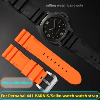 High quality silicone watch strap for Pernahai 441 PARNIS men's watch Seiko watch Soft rubber replacement strap accessory 24 26m