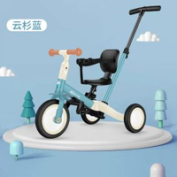 三合一推車腳踏車多功能兒童三輪童車平衡車輕便腳踏車