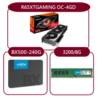 【GIGABYTE 技嘉】組合套餐(美光DDR4 3200 8G+美光BX500 240G SSD+技嘉R65XTGAMING OC-4GD)