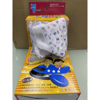 ☆☆ 環球大藥局 ☆☆ 北極熊 3D幼幼口罩x50入/盒 0-2歲 S 小幼幼 立體口罩 醫療防護口罩 3D加厚 現貨