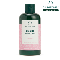 The Body Shop 維他命E保水卸妝乳-250ML