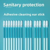Adhesive ear cleaning tool in new packaging, ear pick, ear cleaning tool, ear pick, ear cleaning cot