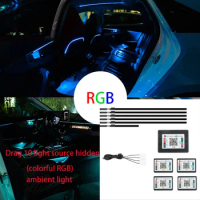 2023 NEW Car Ambient Light Foot Lamp RGB Acrylic Car Ambient Light 64colors Wireless No Threading App Control Decorative Light