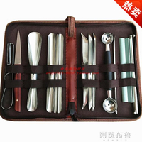 雕刻刀 廚師食品雕刻刀主刀廚房雕刻套裝水果雕花拼盤工具套裝【摩可美家】