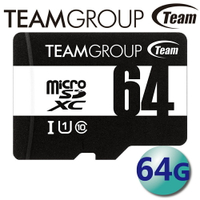Team 十銓 64GB 100MB/s microSDXC TF U1 C10 記憶卡