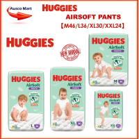 HUGGIES AIR SOFT PANTS [M46 / L36 / XL30 / XXL24] BARU DISEMPURNAKAN