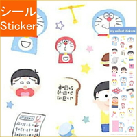日本直送 哆啦a夢貼紙 手帳貼紙 日本製貼紙 做記號 重點 美化 包裝 裝飾