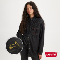 Levis  女款 XL版牛仔襯衫外套 / 精工刺繡細節 / 黑丹寧