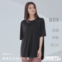 【STL】韓國 BOX『涼感 抗UV』寬鬆 快乾 女 運動機能 長版蓋臀 短袖上衣(黑Black)