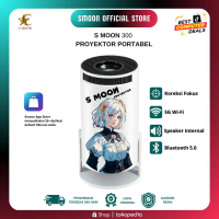 STARMOON X SMOON INDONESIA SMOON300 SMAR PROJECTOR/LCD TV180