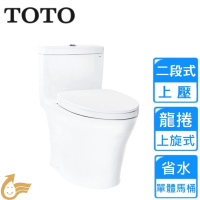 【TOTO】上壓二段單體式馬桶(CW889CDRTW  不含安裝)