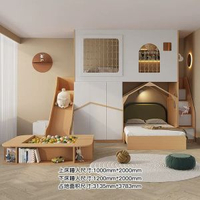 全國包送裝多功能組合兒童上下床雙層床高低子母床樹屋秘密基地高