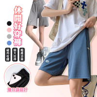 QIDINA 休閒居家運動好穿親膚涼涼褲-G(短褲 五分褲休閒褲 冰絲褲運動褲 睡褲 涼感褲)