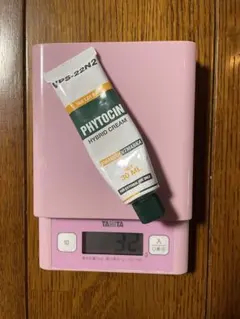 vqm phytocinの価格比較なら-2025年9月 | BigGo日本