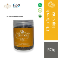 AlsultanFood Chia Seeds | Chia Seeds 150g