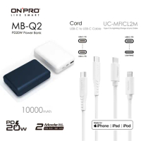 ONPRO MB-Q2 PD20W 快充行動電源+UC-MFICL1.2M/ Cord1M USB-C快充線【行動快充組合】