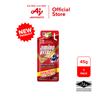 aminoVITAL Red Shot Drink (45g) 1Pack