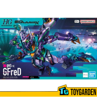 Bandai HG 1/144 Gfred (GQUUUUUUX)