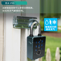 【干電池式供電】涂鴉密碼鎖智能指紋鎖密碼掛鎖戶外刷卡防盜防水電子鎖通通-享樂