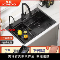 【台灣公司保固】九牧水槽納米槍灰色SUS304不銹鋼洗菜盆廚房手工大單槽家用洗碗池
