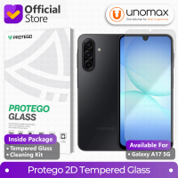 Tempered Glass Compatible For Samsung Galaxy A17 5G Protego Screen Protector