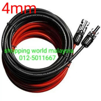 3/5/10/15/20/25/30-Meter 2-Core Solar Cable with MC4 Connectors