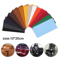 10*20CM Self Adhesive PU Leather Patches DIY Stickers Faux Synthetic Stick-on Fabric For Cloth Sofa Seat Bag Repair Patch Sticky