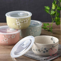 陶瓷碗飯盒保鮮碗大容量便當盒瓷碗餐飲用具【櫻田川島】