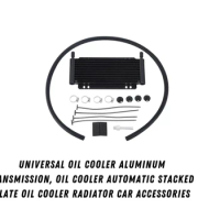 Universal Oil Cooler Aluminum Transmission, Oil Cooler Automatic Stacked Plate Oil Cooler Radiator Car Accessories