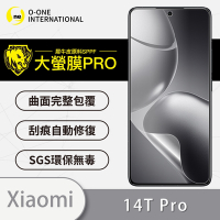 O-one大螢膜PRO Xiaomi小米 14T Pro 5G 全膠螢幕保護貼 手機保護貼