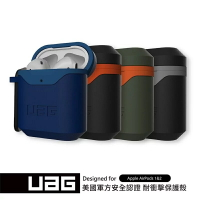【UAG】AirPods 1/2代 耐衝擊硬式保護殼V2|耳機殼 AirPods保護套 耳機保護 硬殼 極致質感