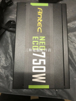 【三和電腦配件店】高價回收電腦主機電源，回收臺式機電源，長城，航嘉，愛國者，安鈦克，酷冷至尊，技嘉，全漢，華碩，金河田，Tt，鑫谷，先馬，