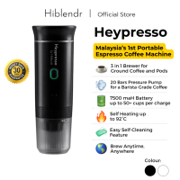 Mesin Kopi Elektrik Mudah Alih Hiblendr Heypresso 20 Bar Boleh Dicas Semula untuk Perjalanan, Rumah,