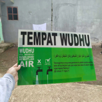 PAPAN AKRILIK dan STIKER, PAPAN DOA WUDHU - TEMPAT WUDHU, AKRILIK CUSTOM, FREE DESAIN ( A 299 )
