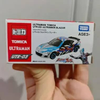 Tomica Ultraman Victory Ginga Tiga Multi Type Blazar UTR-01 03 08 09 Mainan Diecast Blazar